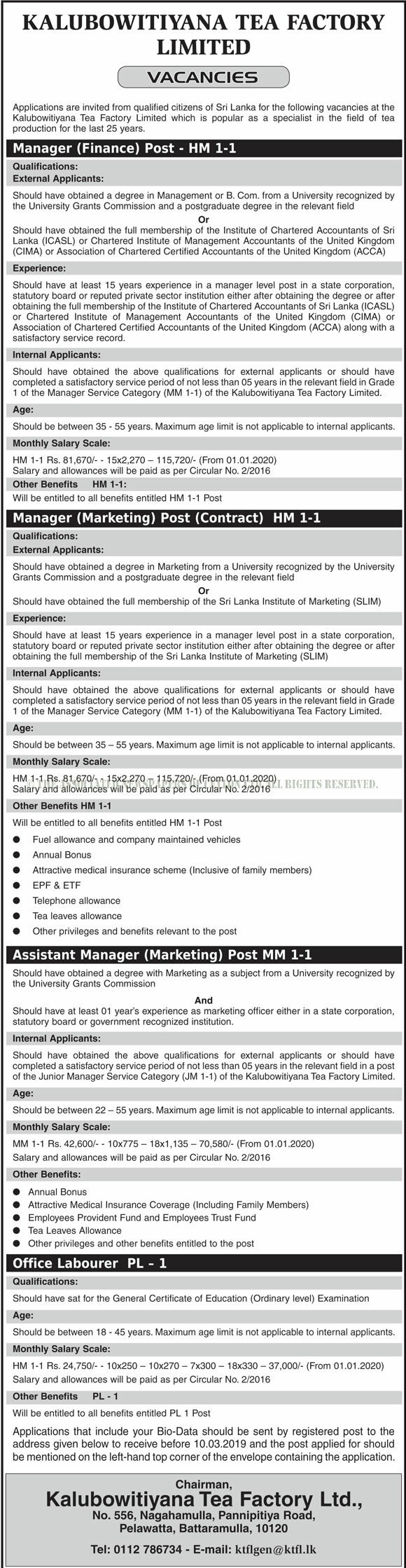 Manager (Finance, Marketing), Assistant Manager (Marketing), Office Labourer - Kalubowitiyana Tea Factory Limited